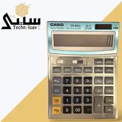Calculator business (CASID) (2xZero)