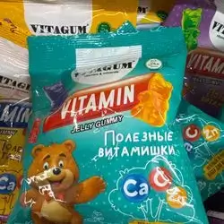 Vitagum Vitamin Jelly Gummy Ca, C, Zn