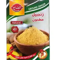 ground Garlic Altabakh 40 g