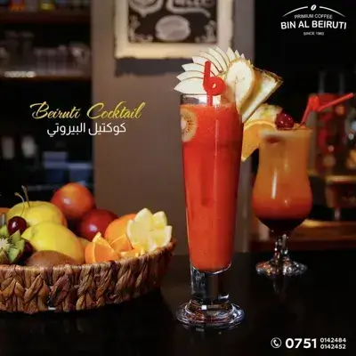 Beiruti