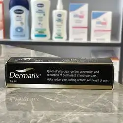 dermatix cilicone gel scar treatment  helps reduce pain , itching , redness and height of scars 15g