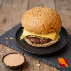 Classic Burger