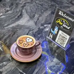 Latte