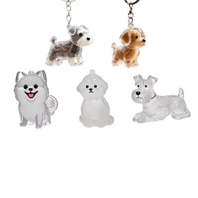 E 515 Dog keychains.