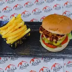 Classic Chicken Burger