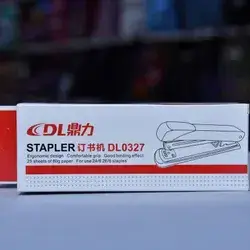Stapler