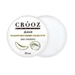 Crooz Mango Cold Cream