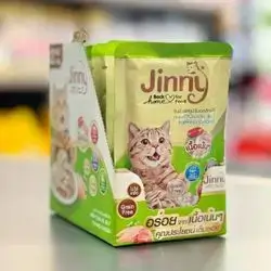 Tuna In Jelly Topping Chicken 12Pcs