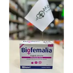 Biofemalia Vaginal Douche Bottle Bioactive T Boric Acid / Glycerol / Tea Tree Oil