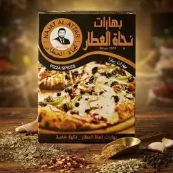 بەهاراتی پیترا نەجات عەتتار