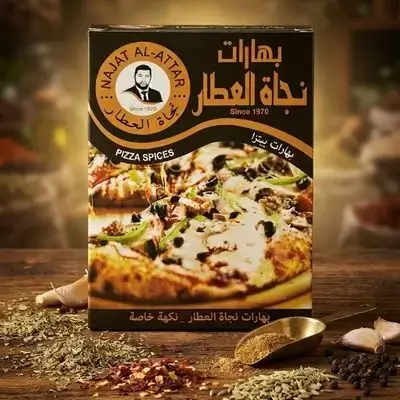 بەهاراتی پیترا نەجات عەتتار