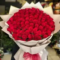 VIP Flower