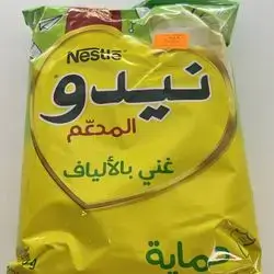 Nido