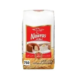 Nawras Flour