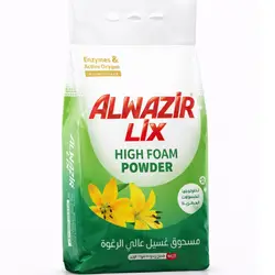 Alwazir High Foam Laundry Powder Green 8kg