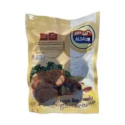 Alsalem Bastorama Frozen 200 Gm