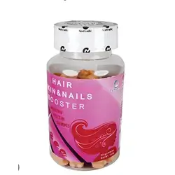 Hair Skin Nail Gummy
