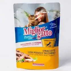 Miglior Gatto Chicken And Turkey Cat Wet Food Pouch