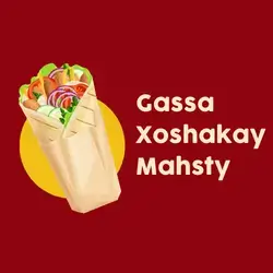 Chicken Gass
