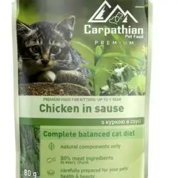 Carpathian Pet Food For Kittens - Carpathian Wet Food With Chicken In Sauce For Kittens 80 G