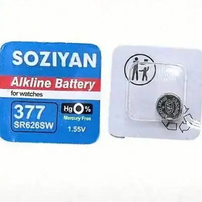 AG4 377 Button Batteries SR626SW SR626 177 376 626A LR66 LR626