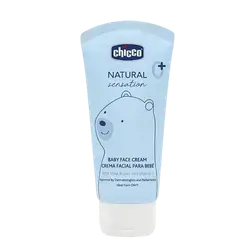Natural Sensation Baby Face Cream 0+ With Shea Butter & Vit E 50ml _ Chicco