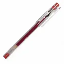 Pilot Ultra Fine 0.4 Gel Pen Red