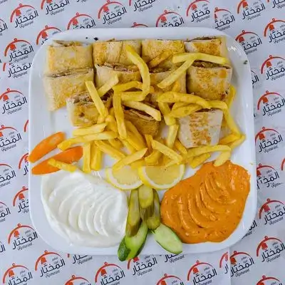 Chicken Saj Shawarma Meal