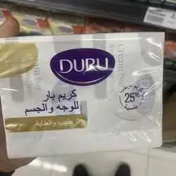 Dove Quadro Blanco Soap Bar 4*90G