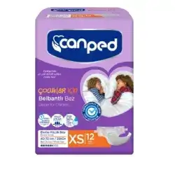 canped XS 12pieces 40*70cm