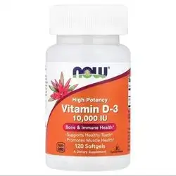 vitamin d3 10,000iu bonr&immune health supports healthy teeth , promotes muscle health 30softgels