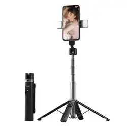 Remax P16 Bluetooth Selfie Stick Tripod – Portable & Wireless