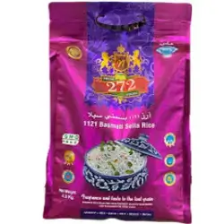 272 Basmati Sella Rice, 4.5kg