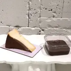 San Sebastian Cake With Nutella