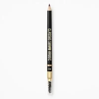 Beauty Bomb Classic Brow Pencil 300 Chocolate