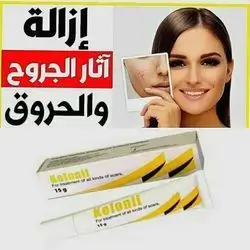 Kelonil scar gel 15g
