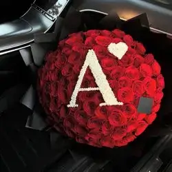 Bouquet