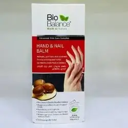 Bio Balance HAND&NAIL BALM Cream