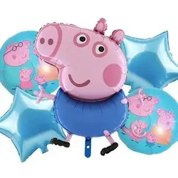 Set ballon