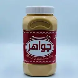Jawaher Tahini1Kg