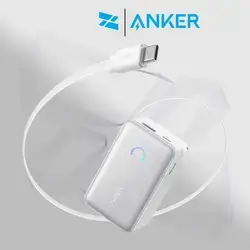 Anker Nano Power Bank (10K, 45W, Built-In Retractable USB-C Cable) - White