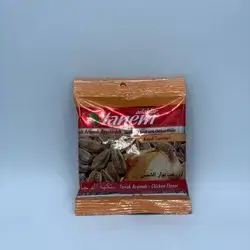 Sun Flower Seed Tanem Chicken 25G
