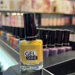 Nail Polisher