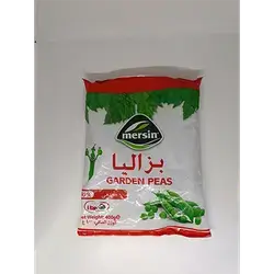 Mersin Peas 400G