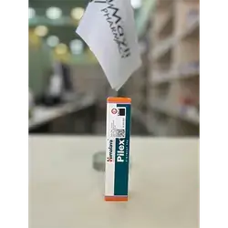 Pilex Ointment Himalaya
