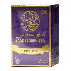 Saad Al Deen 1921 Mix