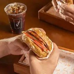 Diet Chicken Burger