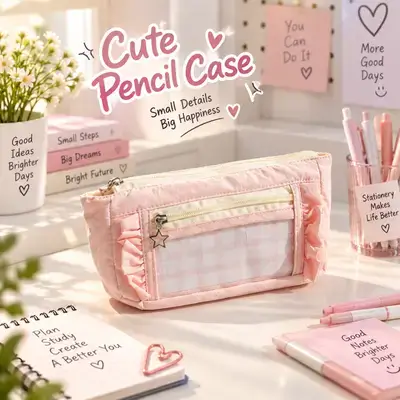 Pencil case