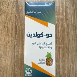 Omepravit-20 omeprazole 20mg 4x7 capsule