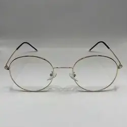 Blue Filter Glasses G138